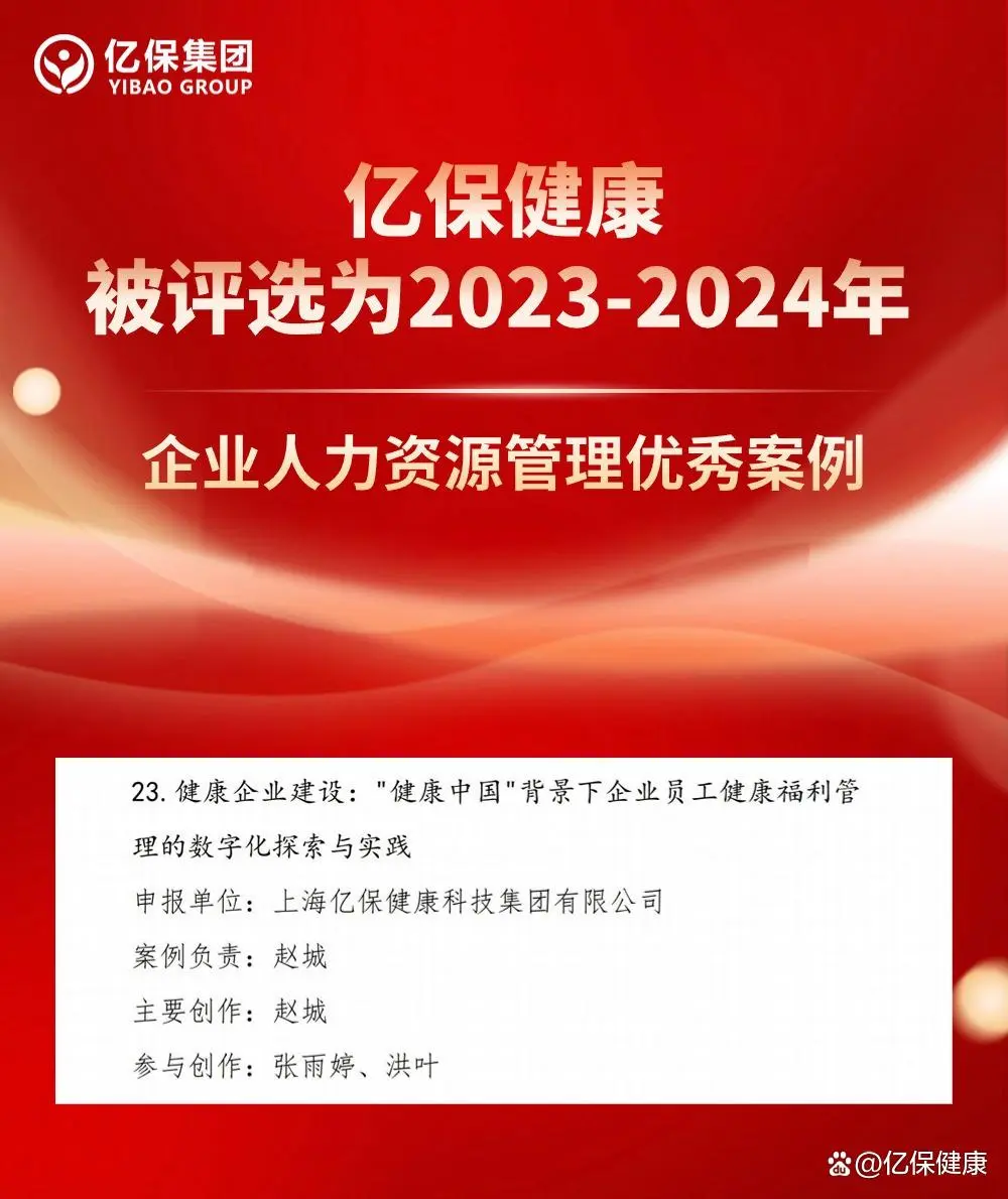 微信图片_20241016151615.png