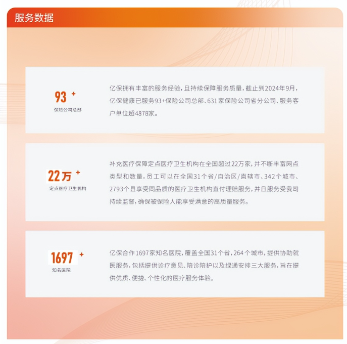 微信图片_202504071541311.png