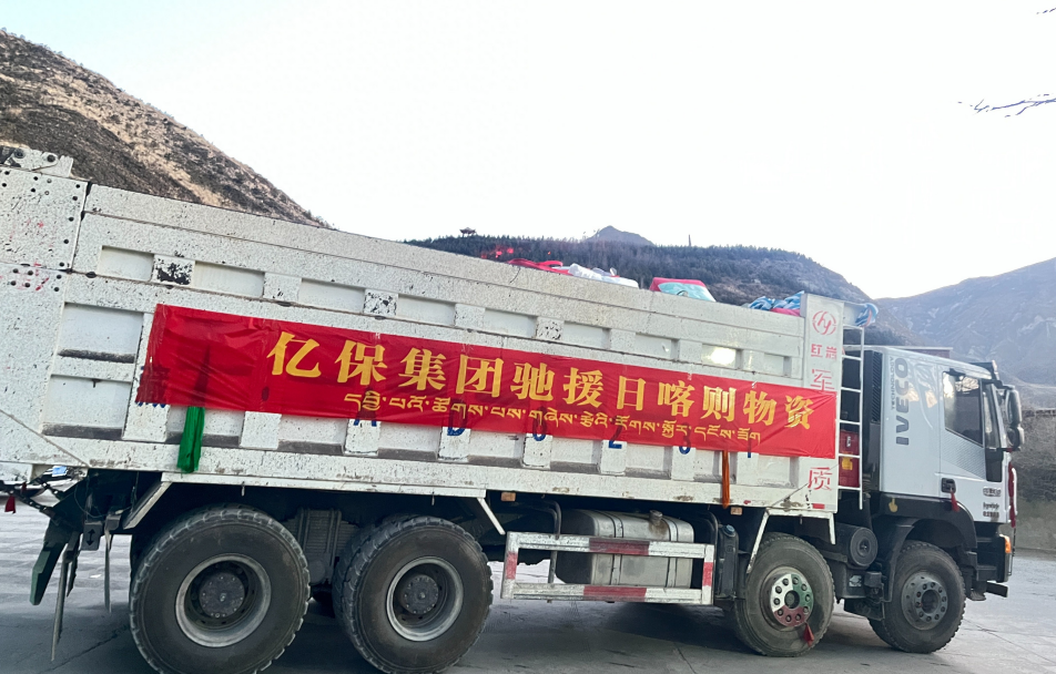 微信图片_20250407161055.png