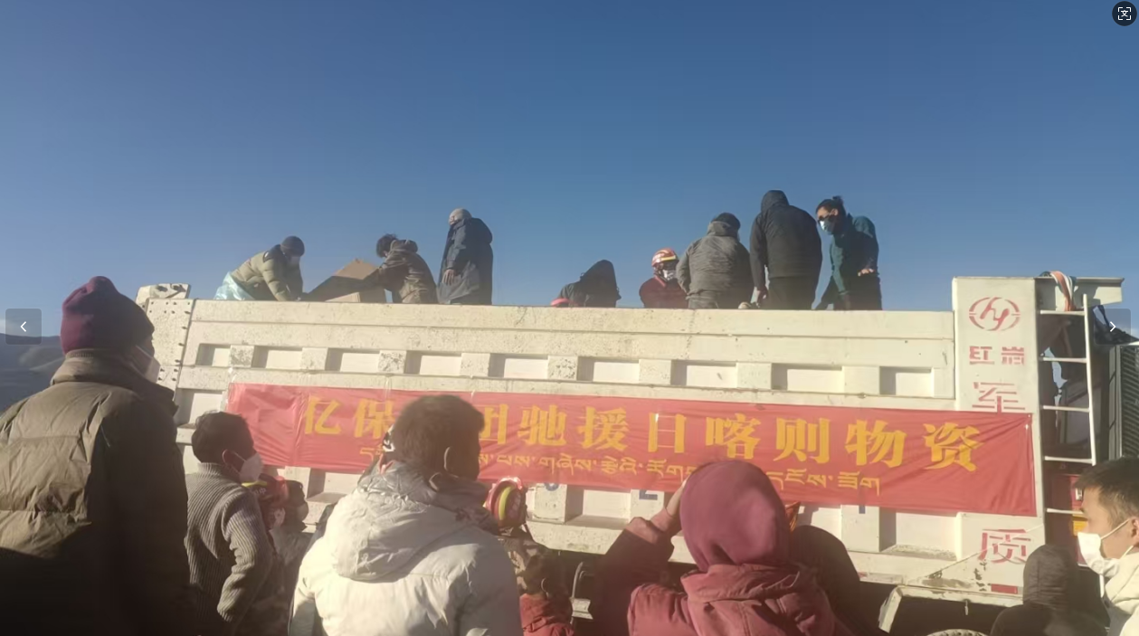 微信图片_202504071611421.png