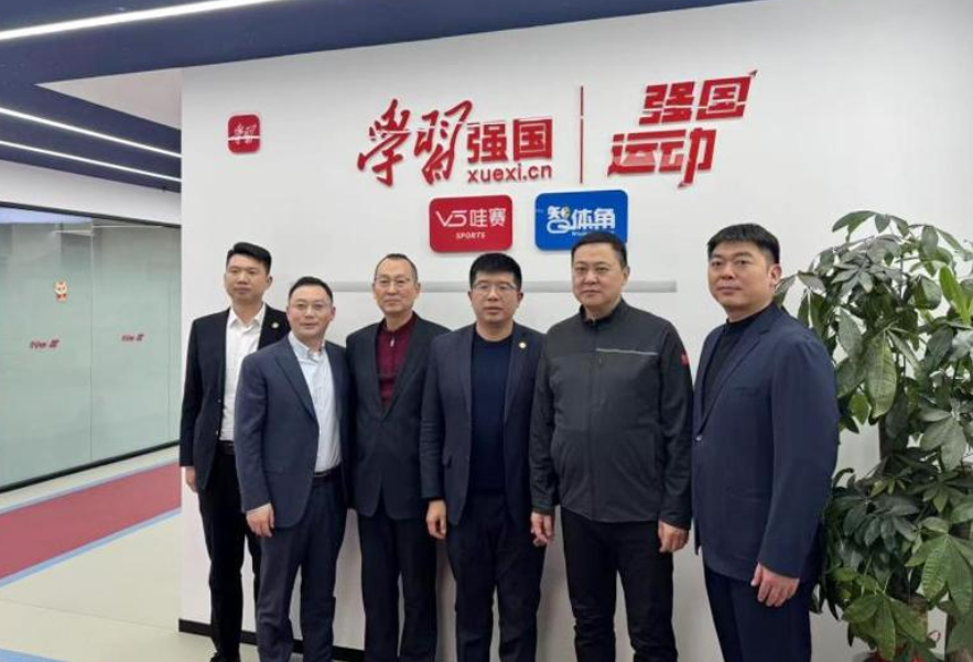 微信图片_20250408101020.png