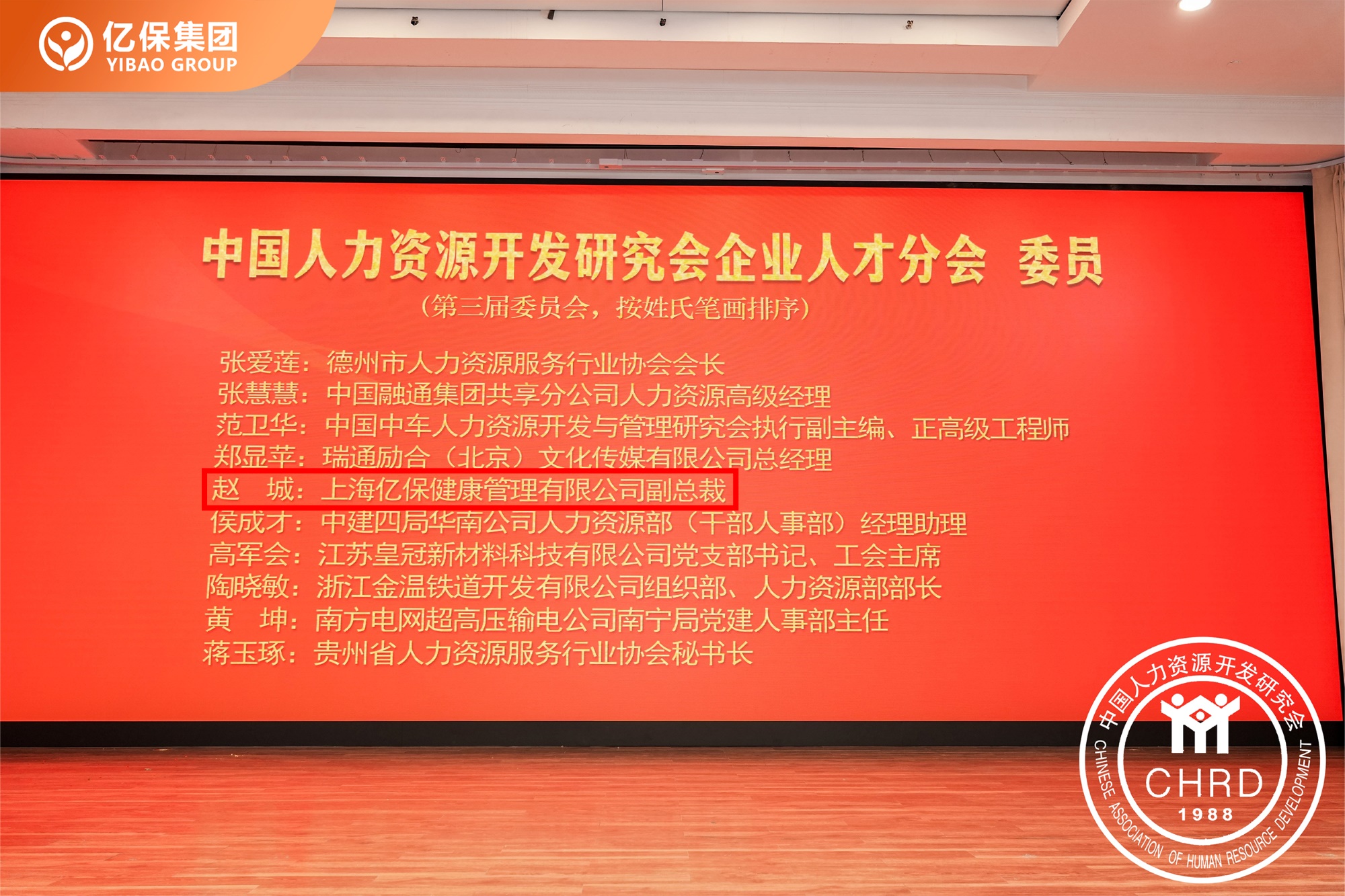 组 1.jpg