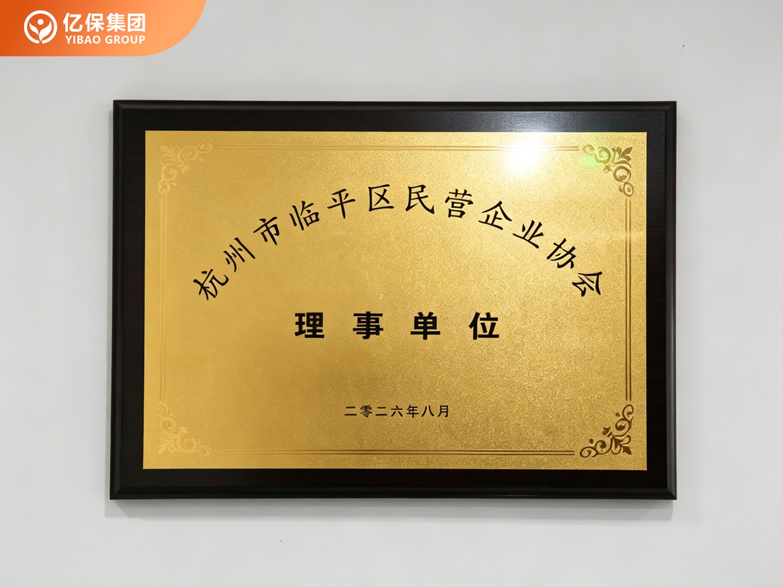 7045675594184538 图片1.jpg