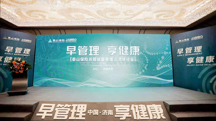 8978098454274255 微信图片_20211115112825.jpg