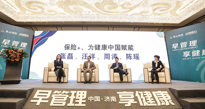 68703649245839315 微信图片_20211115112919.jpg