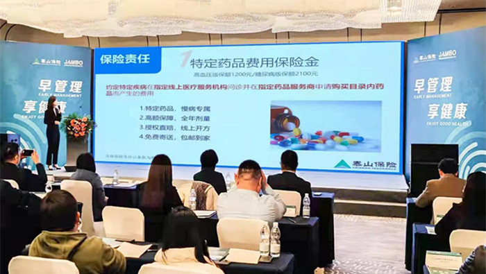 6971834909907242 微信图片_20211115112924.jpg