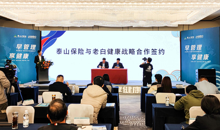 10008343180951051 微信图片_20211115112930.jpg